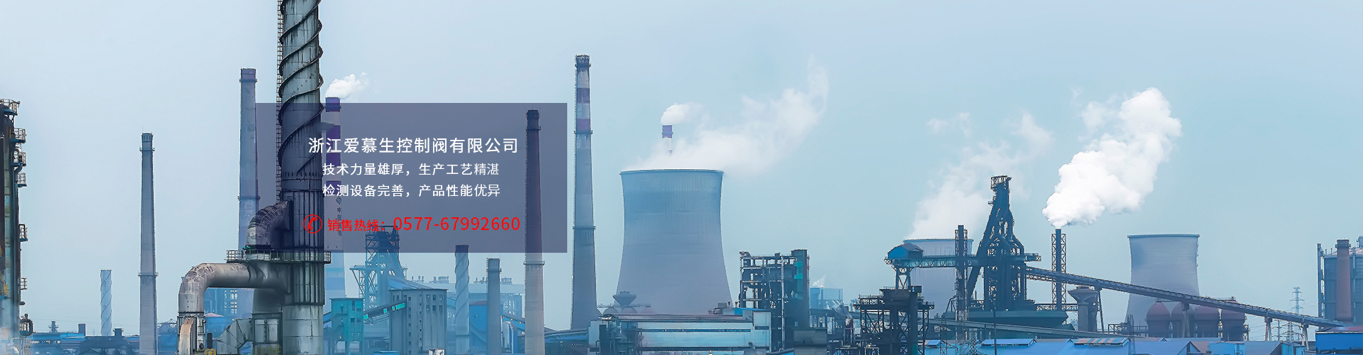 actuator�y�T��(zh��)����